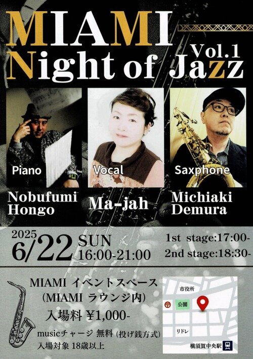 0606f0f6-27f8-4c88-bd27-81f0e299a6be.jpeg