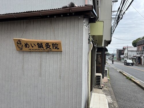 IMG_2006.jpeg