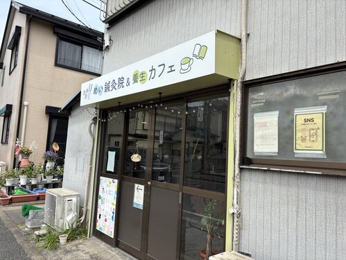 IMG_2009.jpeg