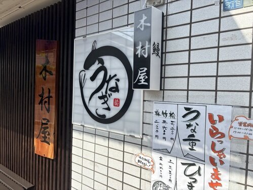 IMG_2694.jpeg