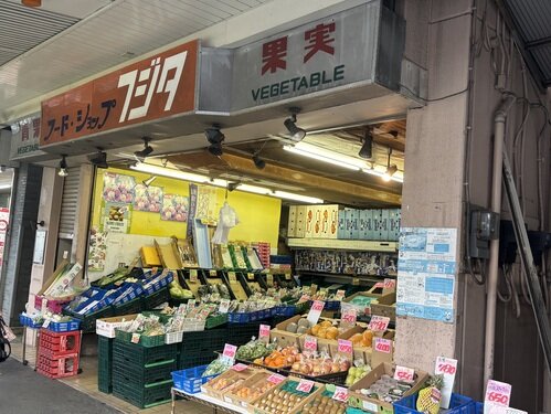 IMG_3072.jpeg