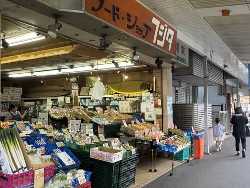 IMG_3074.jpeg