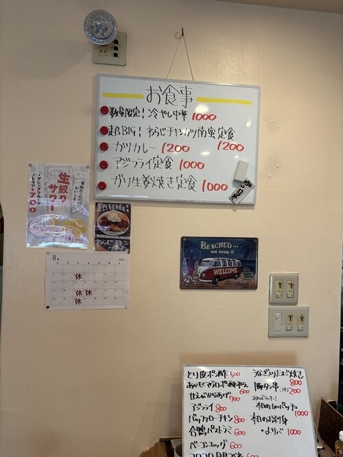 IMG_4488.jpeg